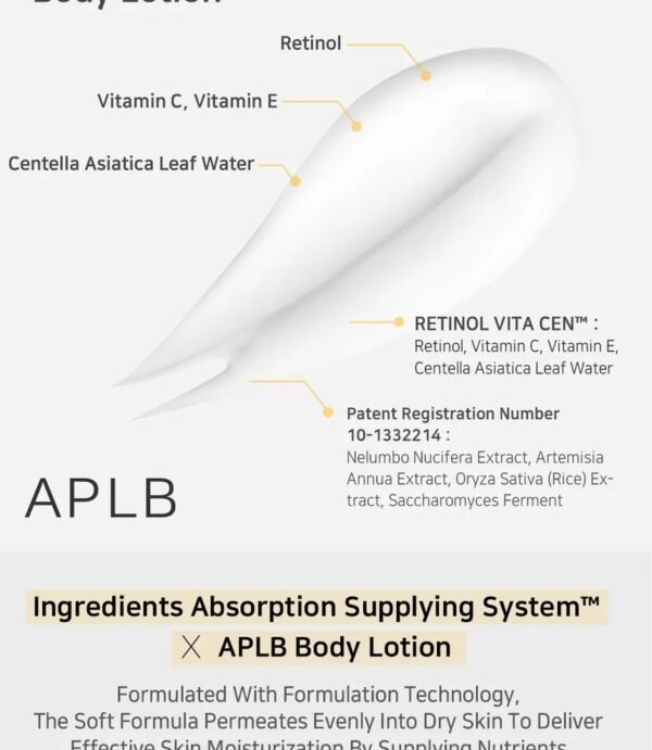 ⁦APLB - Retinol Vitamin C Vitamin E Body Lotion300ml
لوشن ترطيب فايتمن سي رتنول شد وتفتيح⁩ - الصورة ⁦11⁩