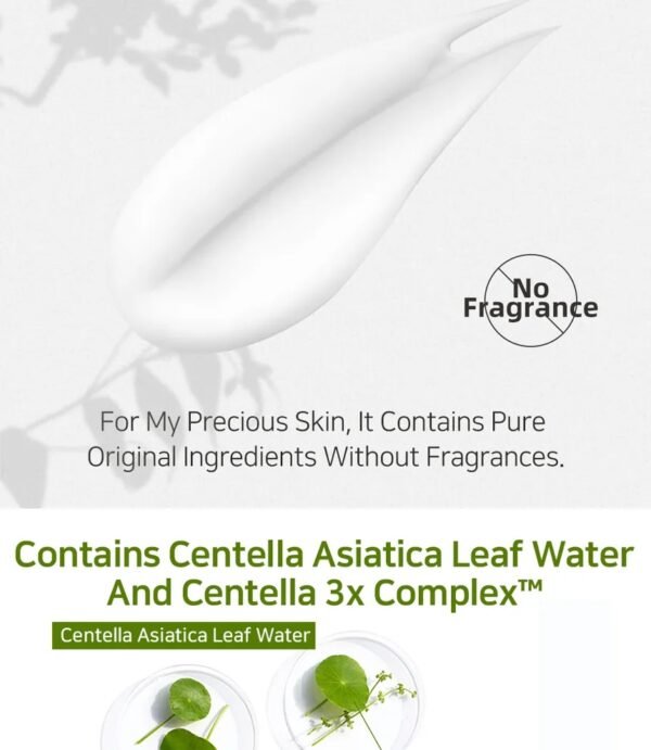 ⁦APLB - Retinol Vitamin C Vitamin E Body Lotion300ml
لوشن ترطيب فايتمن سي رتنول شد وتفتيح⁩ - الصورة ⁦4⁩