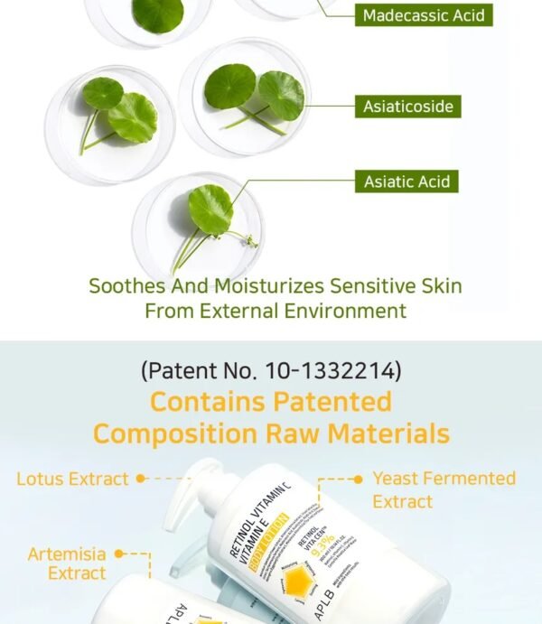 ⁦APLB - Retinol Vitamin C Vitamin E Body Lotion300ml
لوشن ترطيب فايتمن سي رتنول شد وتفتيح⁩ - الصورة ⁦3⁩