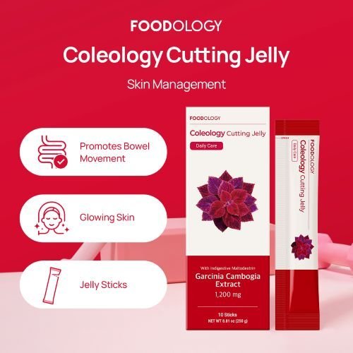 FOODOLOGY Coleology Cutting Jelly 0.88 oz.(250g) x 10ea كولاجين جيلي بنكهة الرمان - الصورة 6