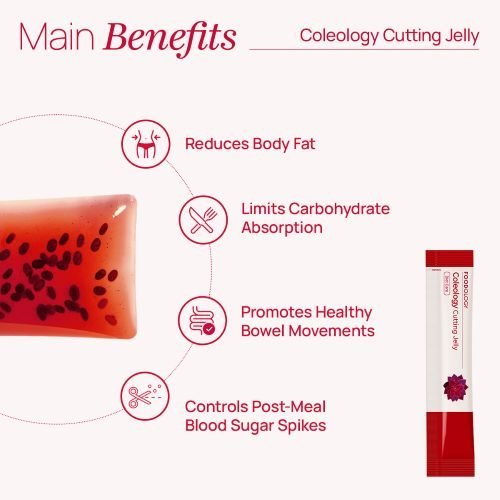 FOODOLOGY Coleology Cutting Jelly 0.88 oz.(250g) x 10ea كولاجين جيلي بنكهة الرمان - الصورة 5